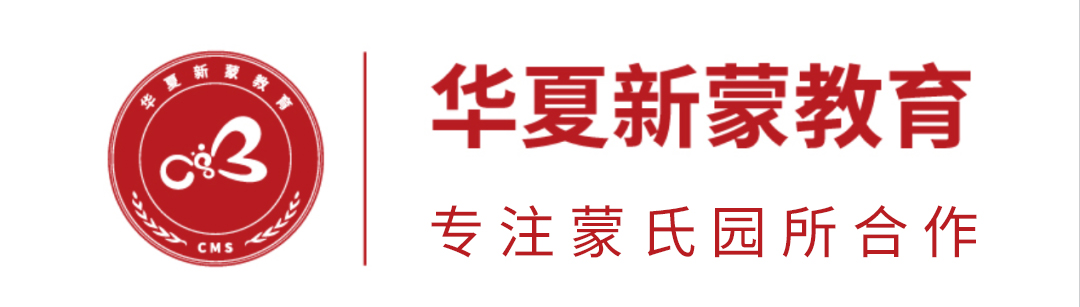 华夏新蒙logo.jpg