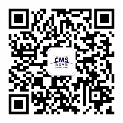 培训报名丨第279期CMS认证 2.5-6岁蒙台梭利高级教师培训班(图2)