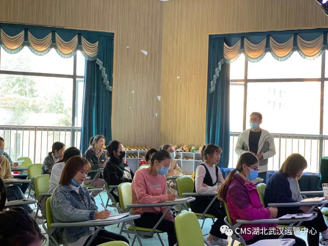 祝贺CMS武汉运管中心第八期2.5-6岁中级教师培训班（华泰幼儿园站）顺利开班(图4)