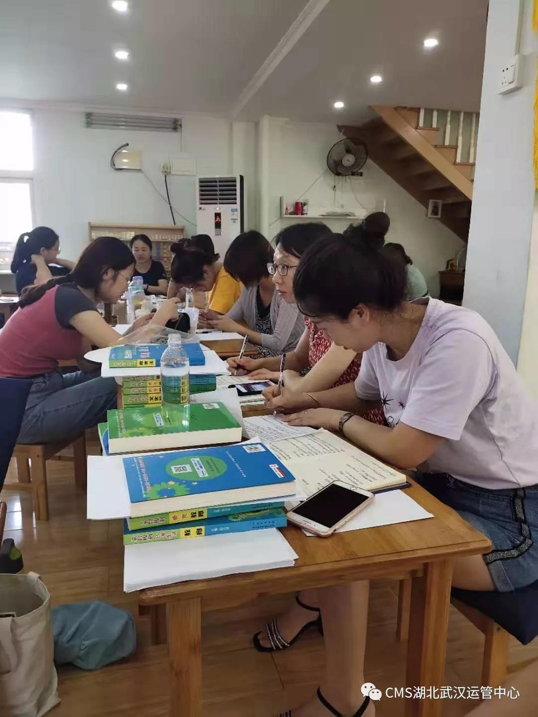 热烈祝贺CMS武汉运管中心第五期2.5-6中高级教师培训班学员顺利结业！(图7)