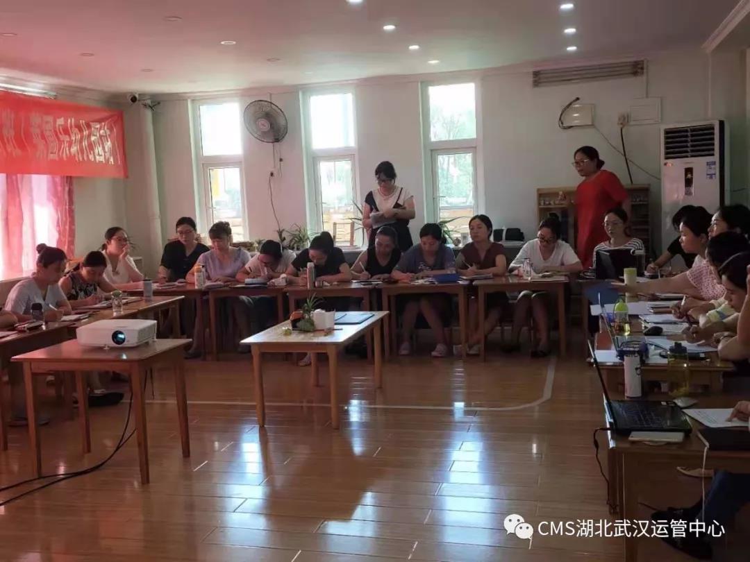 热烈祝贺CMS武汉运管中心第五期2.5-6中高级教师培训班学员顺利结业！(图9)