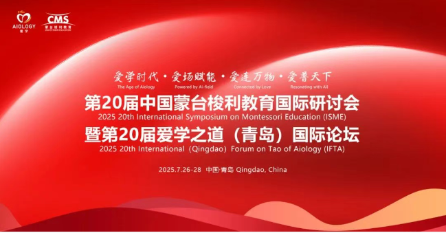 微信图片_20250611203852.png